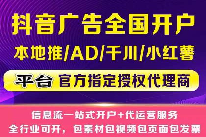某某SEM公司：一则关于广告定位的精准案例